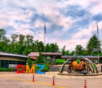 Paju,,South,Korea,-,May,24,,2024:,Dmz,Sign,Near